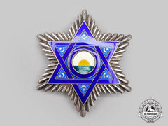 Spain, Kingdom. An Order Of Mehdauia, Commander By Number Star, C.1935