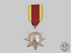 China, Republic. A Medal For Saving Life In A Fire, To G.c Waterfield, C.1910