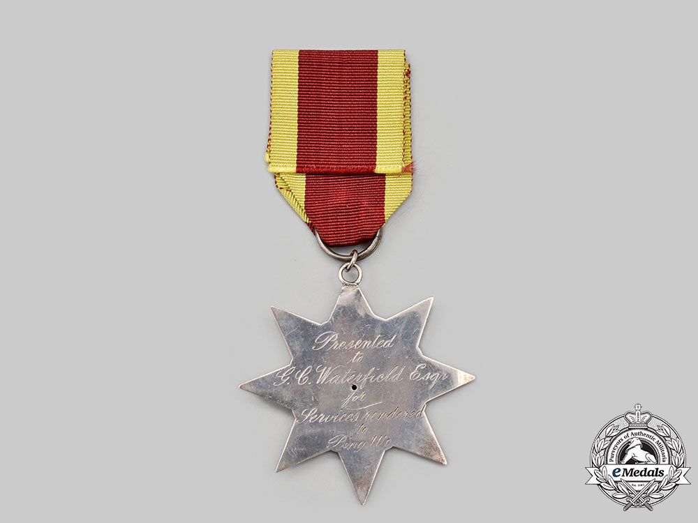 china,_republic._a_medal_for_saving_life_in_a_fire,_to_g.c_waterfield,_c.1910_l22_mnc4725_308_1