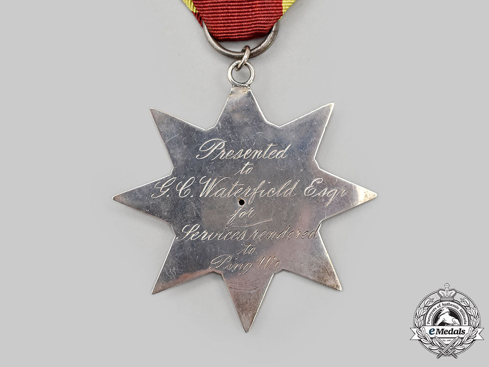 china,_republic._a_medal_for_saving_life_in_a_fire,_to_g.c_waterfield,_c.1910_l22_mnc4727_310_1