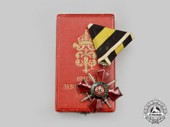 Bulgaria, Kingdom. An Order Of Military Merit, V Class In Case