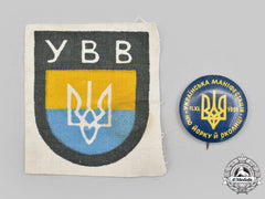 Ukraine, A Pair Of Wartime Axis Collaborator Insignia