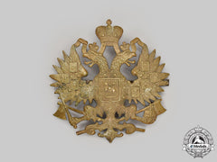 Russian, Imperial. A Fire Brigade Helmet Plate