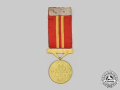Slovakia, Independent State. A War Victory Cross Order, Vii Class Bronze Grade Medal