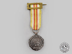 Spain, Facist State. A Miniature Military Medal, C.1938