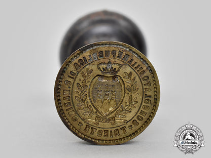 san_marino,_republic._a_unique_consulate_of_san_marino_at_trieste,_habsburg_monarchy(_now_italy)_official_document_stamp_c.1870_l22_mnc5297_840_1_1