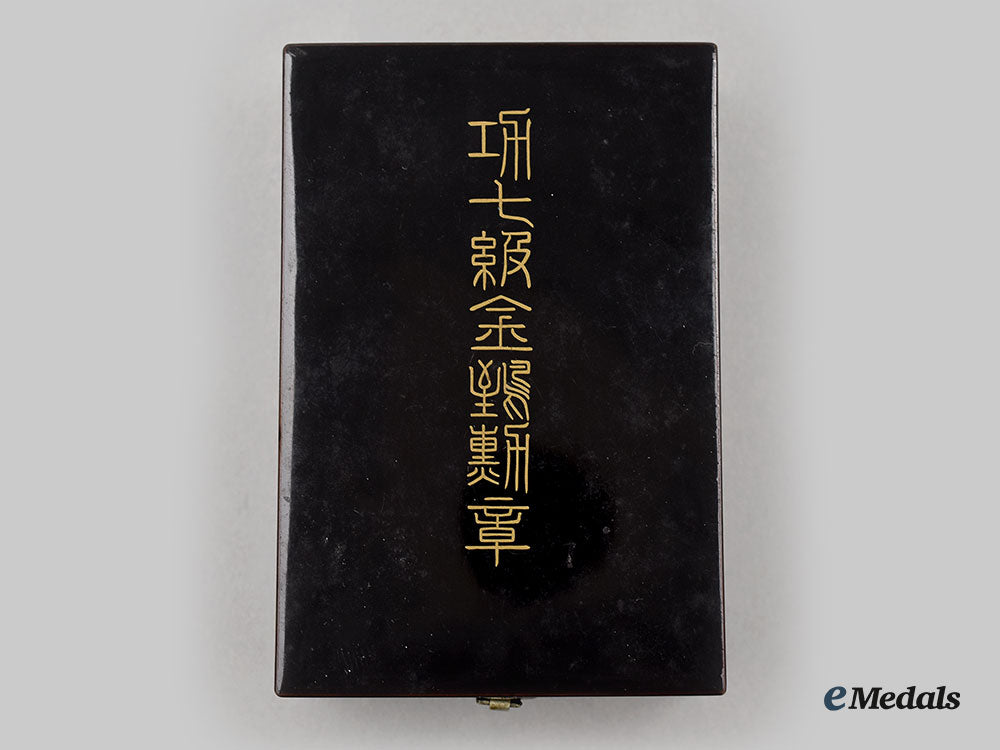 japan,_empire._an_order_of_the_golden_kite,_vii_class,_cased_l22_mnc5425_711_1