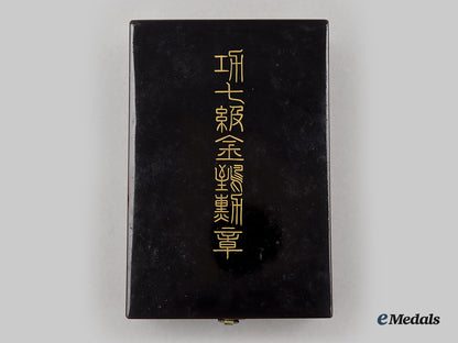 japan,_empire._an_order_of_the_golden_kite,_vii_class,_cased_l22_mnc5425_711_1