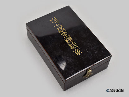 japan,_empire._an_order_of_the_golden_kite,_vii_class,_cased_l22_mnc5426_712_1