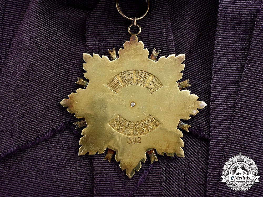 china,_republic._an_order_of_the_brilliant_star,_ii_class_grand_cordon_l22_mnc5496_706_1_1