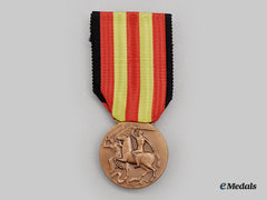 Spain, Spain State. A 1936 Italian Spanish Campaign Medal