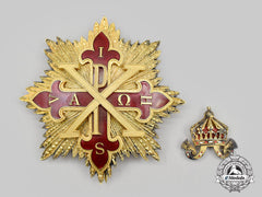 Two Sicilies, Kingdom. Bulgaria, Kingdom. Two Awards