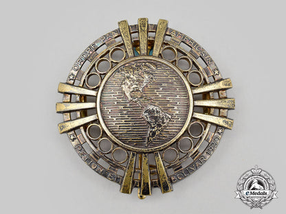 haiti,_republic._a_pan-_american_order_of_pétion_and_bolivar,_i_class_grand_cross,_c.1950_l22_mnc5696_977