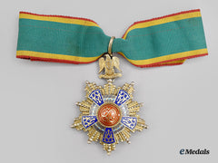 Egypt, Arab Republic. An Order Of The Republic, Iii Class Commander