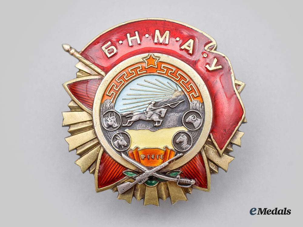 mongolia,_people’s_republic._a_red_banner_order_of_military_bravery_l22_mnc5860_074_1