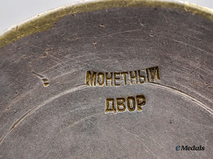 mongolia,_people’s_republic._a_red_banner_order_of_military_bravery_l22_mnc5866_077_1