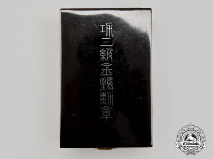 japan,_empire._an_early&_rare_order_of_the_golden_kite,_iii_class,_in_case_and_box,_c.1900_l22_mnc5868_098
