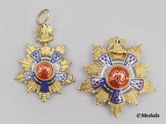 Egypt, Arab Republic. An Order Of The Republic, I Class Set, C.1975