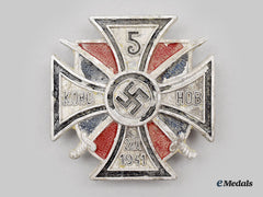 Germany, Wehrmacht. A Rare 5Th Don Cossacks Regiment Cross