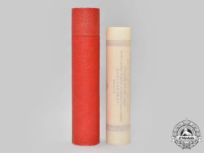 yugoslavia,_socialist_republic._a_rare_award_document_for_an_order_of_the_people’s_hero,_with_case_and_seal,_to_jna_major_lazar_markovićčađa_l22_mnc5997_763_1