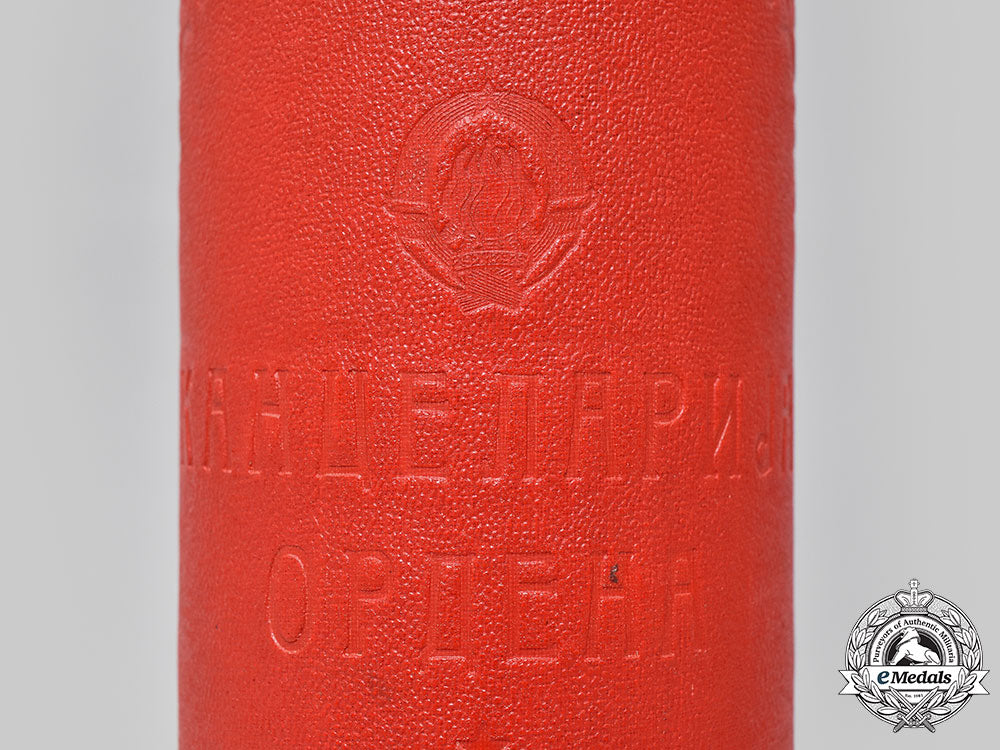 yugoslavia,_socialist_republic._a_rare_award_document_for_an_order_of_the_people’s_hero,_with_case_and_seal,_to_jna_major_lazar_markovićčađa_l22_mnc6000_771_1