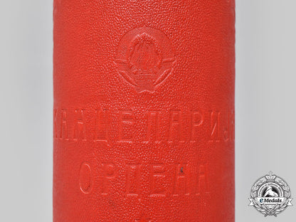 yugoslavia,_socialist_republic._a_rare_award_document_for_an_order_of_the_people’s_hero,_with_case_and_seal,_to_jna_major_lazar_markovićčađa_l22_mnc6000_771_1