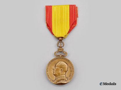 laos,_kingdom._an_order_of_the_reign_of_savang_vatthana,_iii_class_bronze_grade_l22_mnc6183_117_1