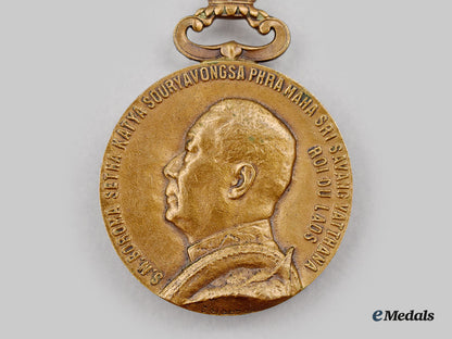 laos,_kingdom._an_order_of_the_reign_of_savang_vatthana,_iii_class_bronze_grade_l22_mnc6185_118_1