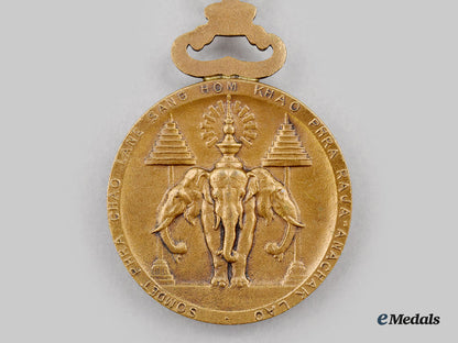 laos,_kingdom._an_order_of_the_reign_of_savang_vatthana,_iii_class_bronze_grade_l22_mnc6188_120_1