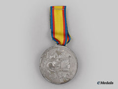 Germany, Heer. A Gebirgs-Artillerie-Regiment 79 Commemorative Campaign Medal