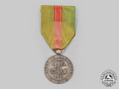 Liberia, Republic. A Medal Of Merit Of The Order Of The Star Of Africa, Ii Class Silver Grade