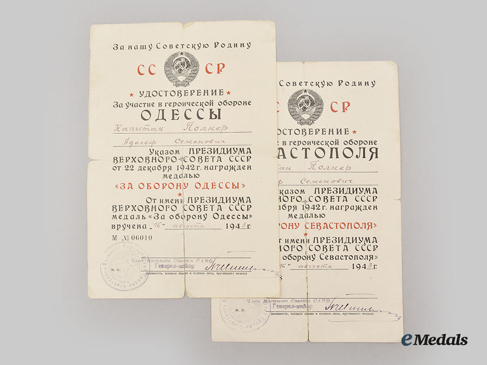 russia,_soviet_union._the_medals_for_the_defence_of_sebastopol_and_odessa,_with_award_documents,_named_to_captain_adolf_semyonovich_polner_l22_mnc6408_174