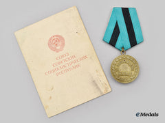 Russia, Soviet Union. A Medal For The Liberation Of Belgrade 1944