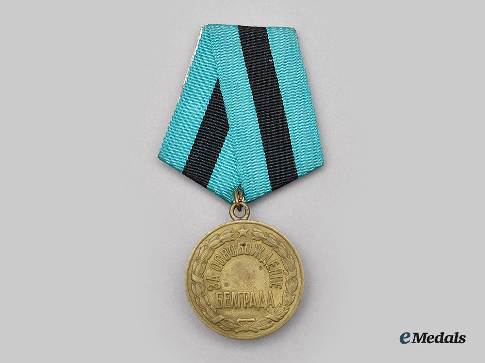 russia,_soviet_union._a_medal_for_the_liberation_of_belgrade1944_l22_mnc6420_182