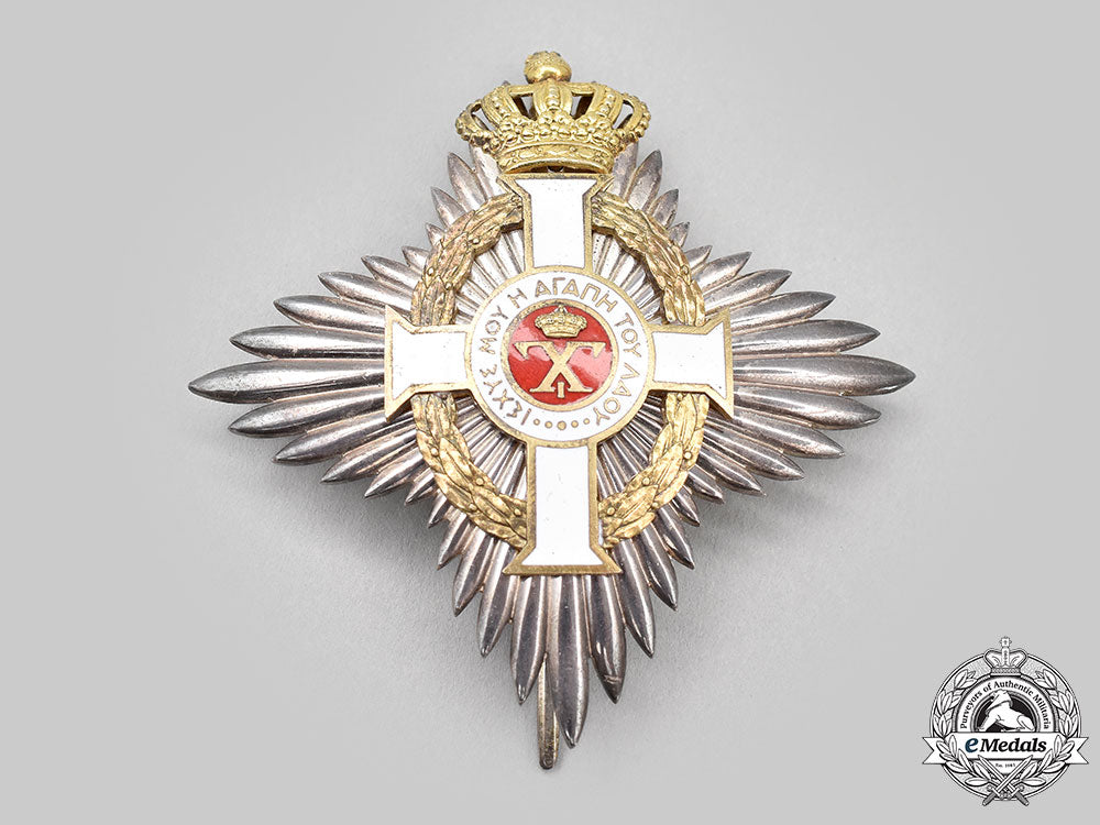 greece,_kingdom._a_royal_order_of_george_i,_grand_commander_set,_c.1950_l22_mnc6421_092