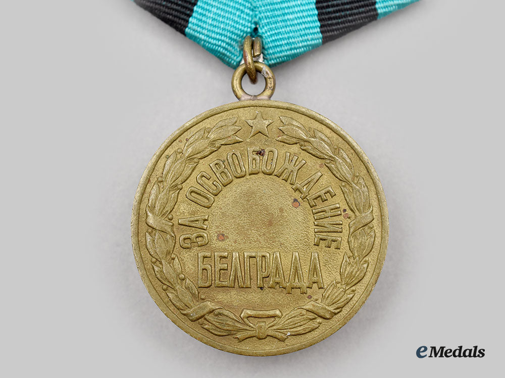 russia,_soviet_union._a_medal_for_the_liberation_of_belgrade1944_l22_mnc6421_183