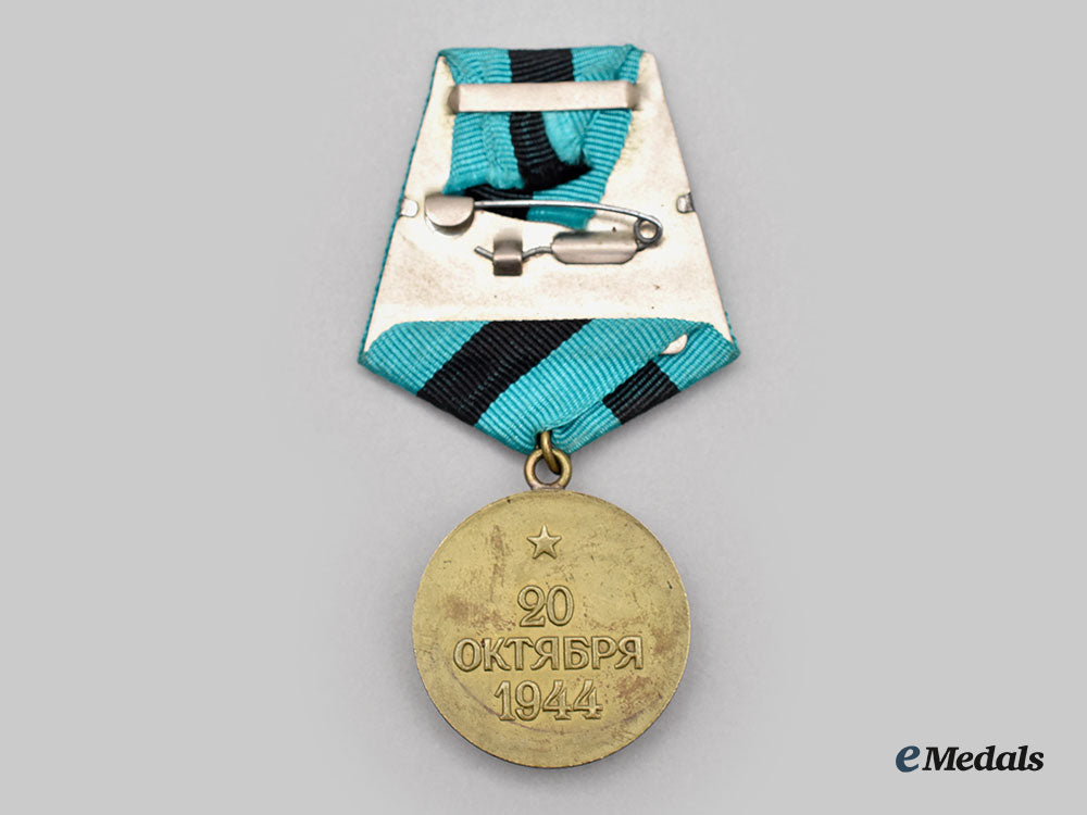 russia,_soviet_union._a_medal_for_the_liberation_of_belgrade1944_l22_mnc6422_184