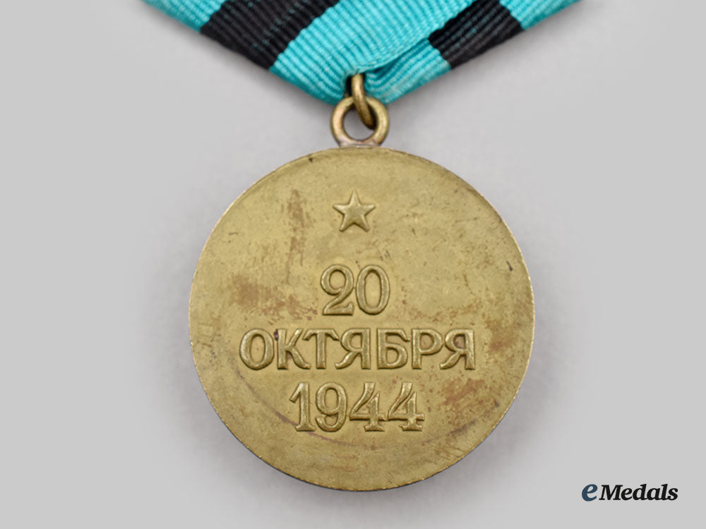 russia,_soviet_union._a_medal_for_the_liberation_of_belgrade1944_l22_mnc6423_185