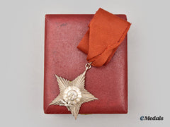 Nepal, Federal Democratic Republic. A Most Puissant Order Of The Gorkha Dakshina Bahu, Iv Class In Case