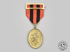 Albania, Kingdom. A Spanish-Made Prince Wilhelm Of Wied Accession Medal 1914