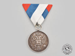 Montenegro, Kingdom. A Medal For Bravery 1841