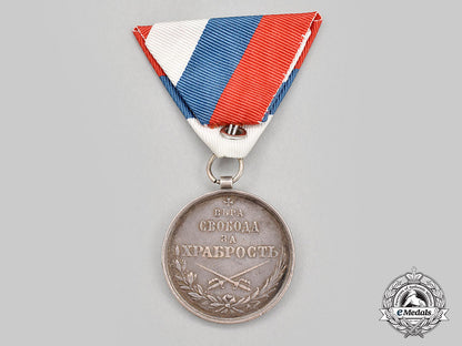 montenegro,_kingdom._a_medal_for_bravery1841_l22_mnc6606_453_1