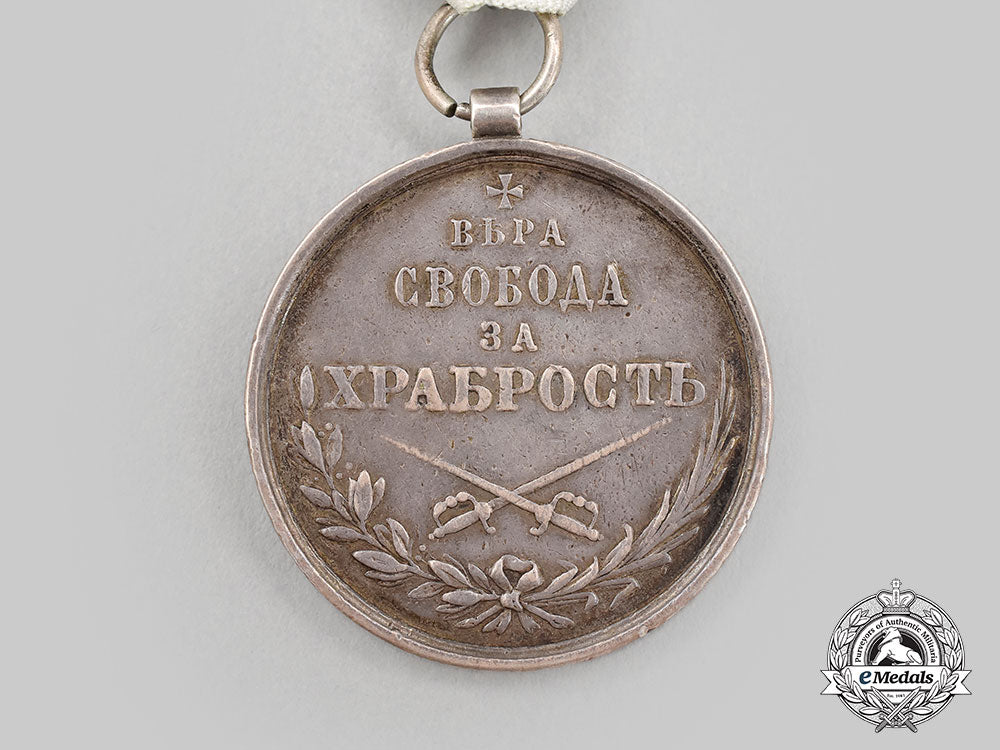 montenegro,_kingdom._a_medal_for_bravery1841_l22_mnc6607_455_1