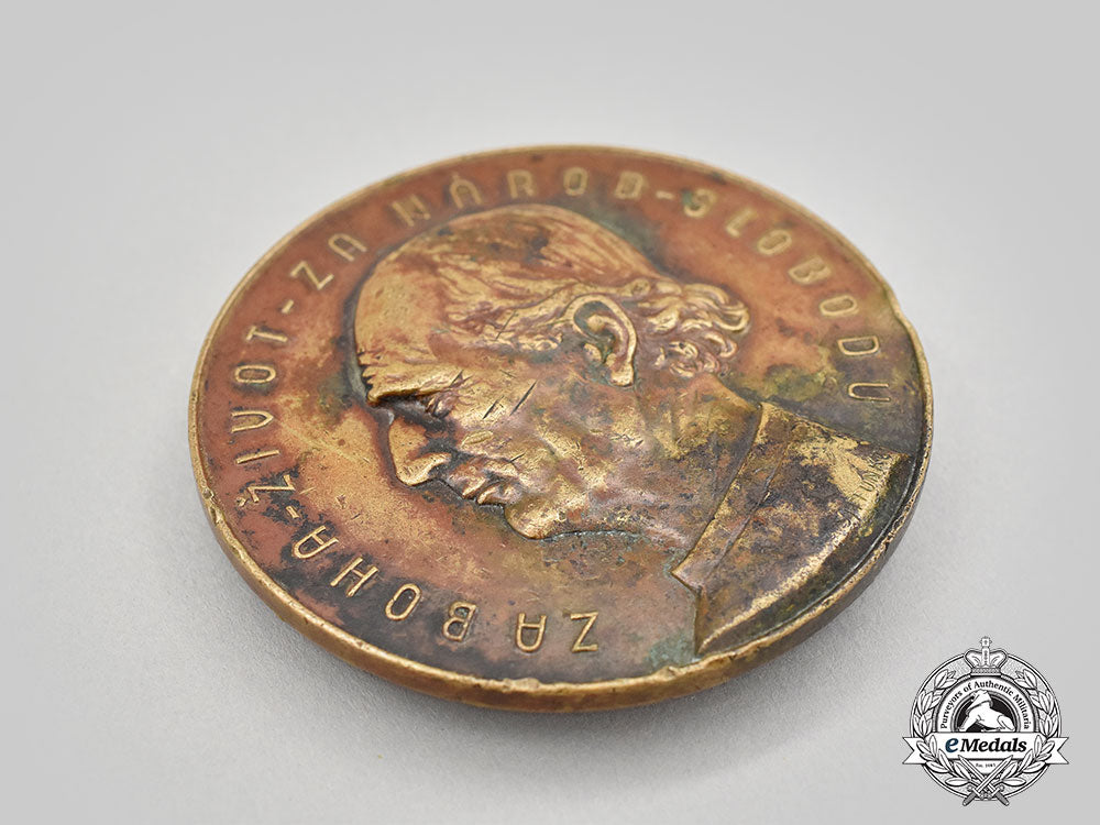 slovakia,_i_republic._an_opening_of_the_legislative_assembly_of_the_slovakia_commemorative_table_medal1939_l22_mnc6621_461