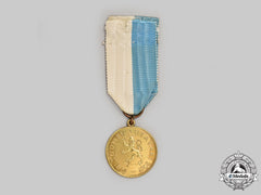 Finland, Grand Duchy. A Medal Of The Old Finnish Army 1881-1902
