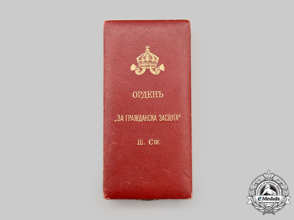 bulgaria,_kingdom._an_order_for_civil_merit,_iii_class_commander,_c.1920_l22_mnc6691_521