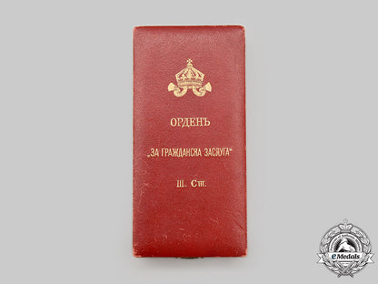 bulgaria,_kingdom._an_order_for_civil_merit,_iii_class_commander,_c.1920_l22_mnc6691_521