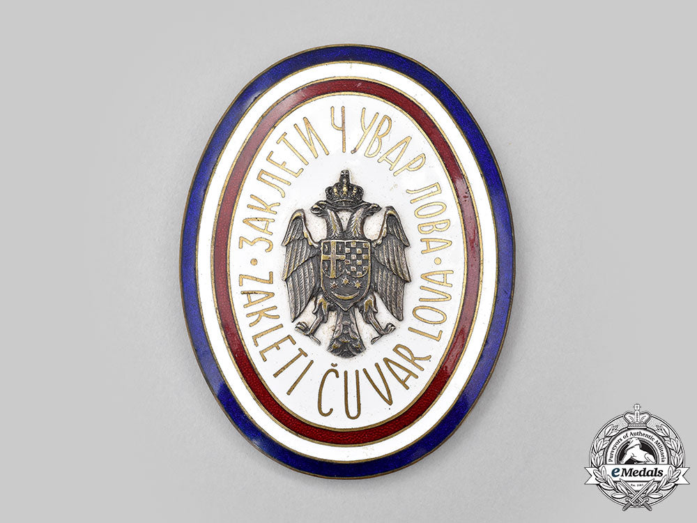 yugoslavia,_kingdom._a_sworn_game_warden's_badge,_by_griesbach_i_knaus,_zagreb_l22_mnc6711_225