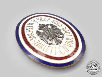 yugoslavia,_kingdom._a_sworn_game_warden's_badge,_by_griesbach_i_knaus,_zagreb_l22_mnc6712_227