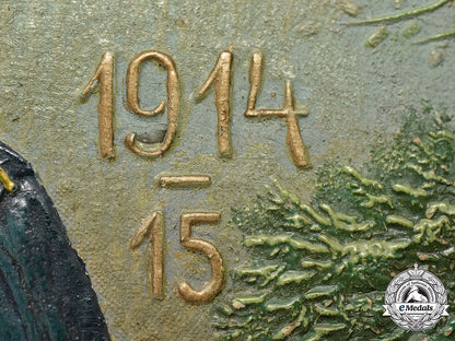 austria-_hungary,_empire._a_first_world_war_commemorative_portrait_for_the1914/15_campaign_l22_mnc6719_247_1